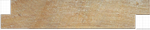 garapa 1x4 Shiplap Siding
