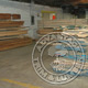 We have a large inventory of exotic and domestic lumber in stock and ready to ship.
