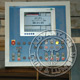 Our 5 head moulder is computer controlled for optimal operation and quick production.