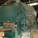 Above is our Planer that is used to manufacture lumber to specified thickness.